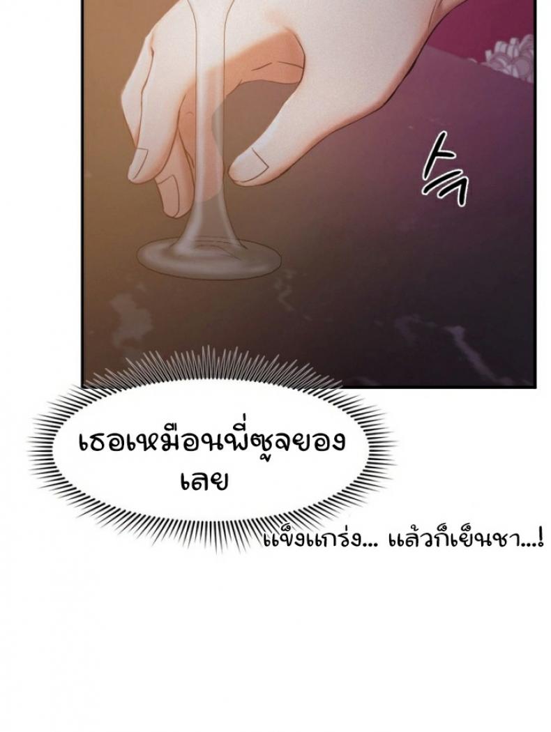 page-32