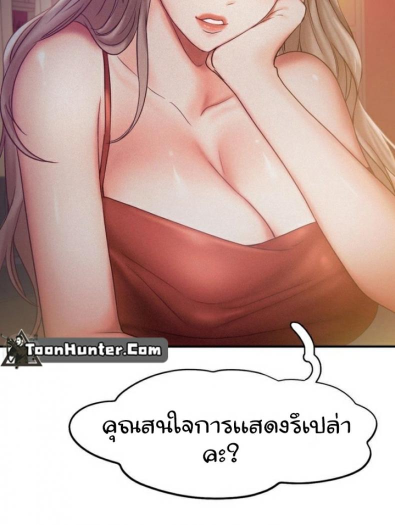 page-43