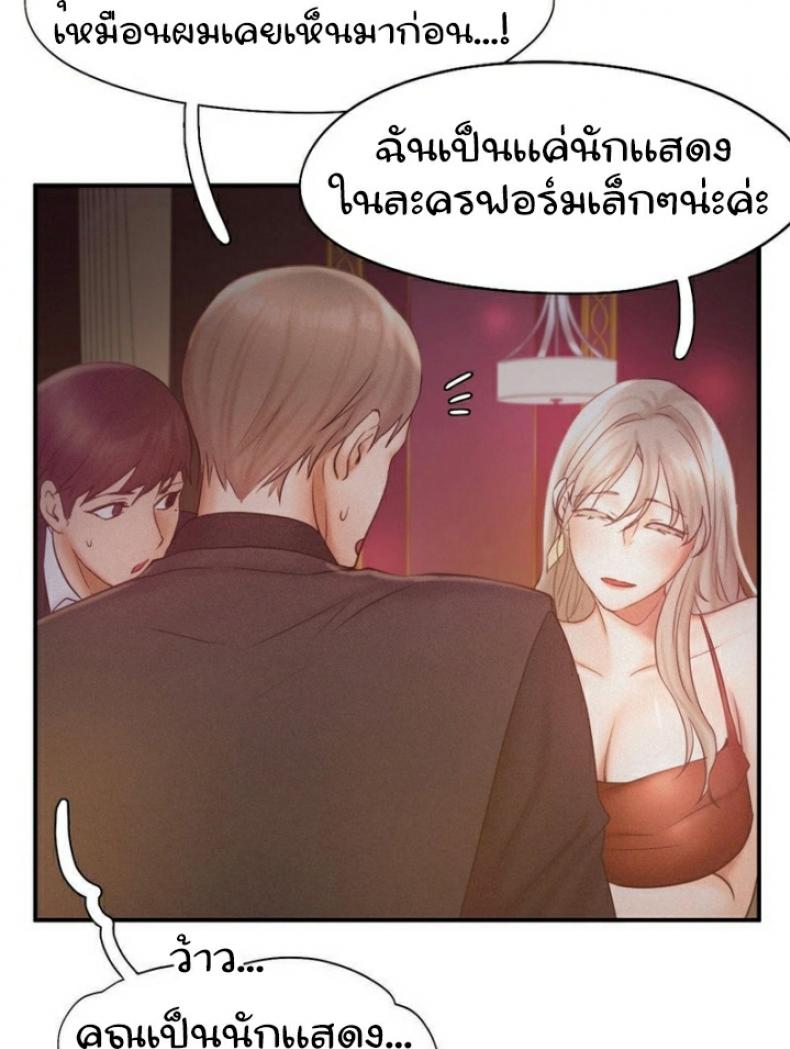 page-41