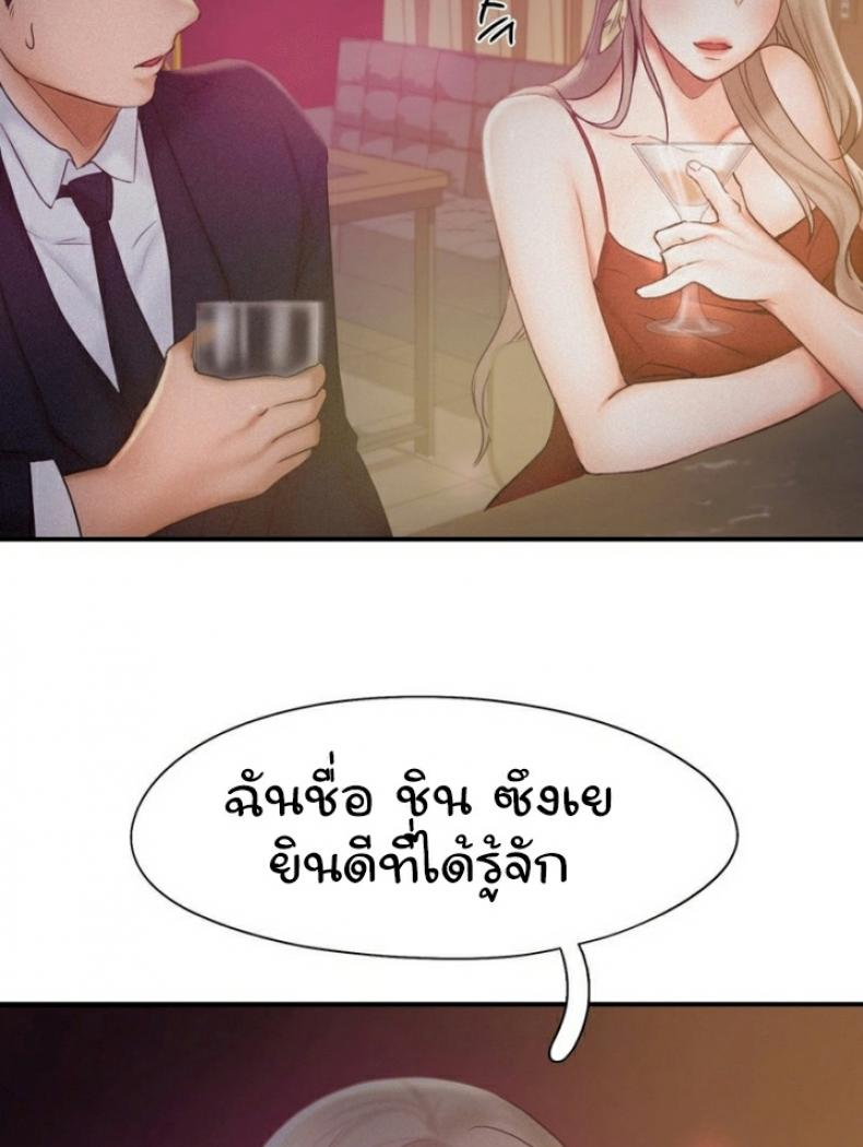 page-39
