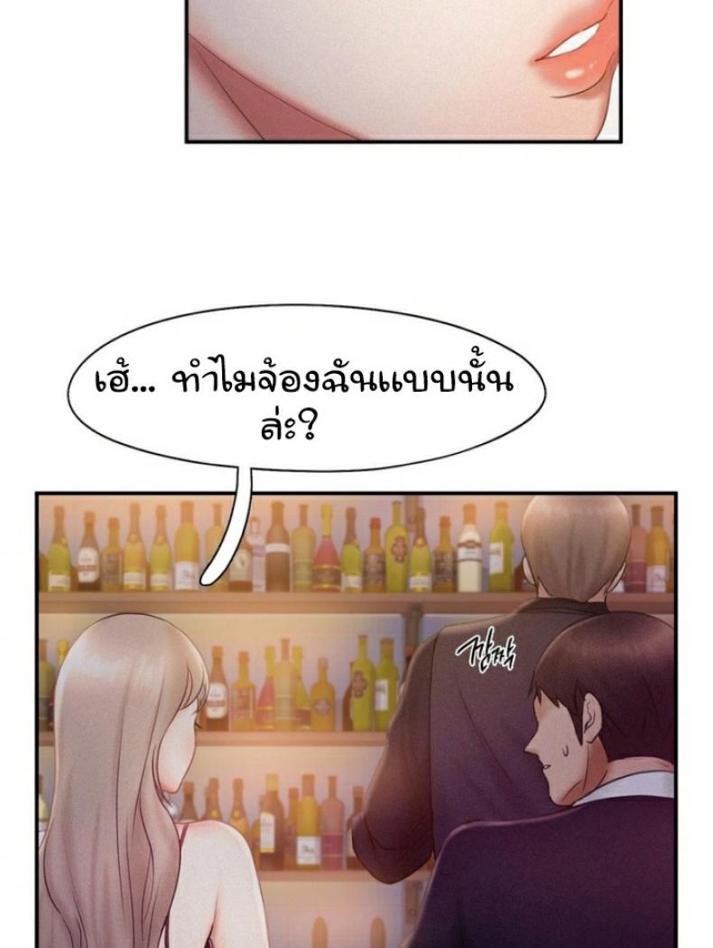 page-35