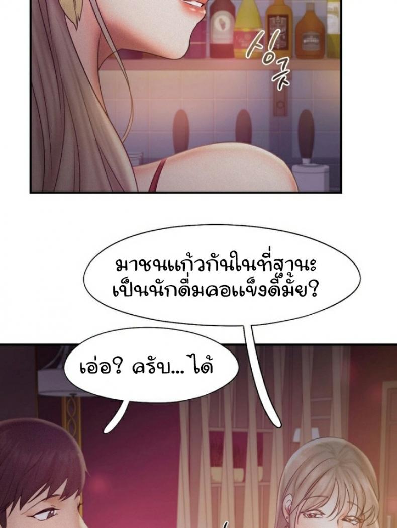 page-38