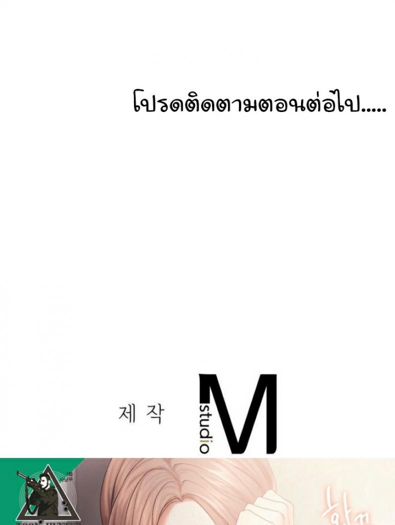 page-44
