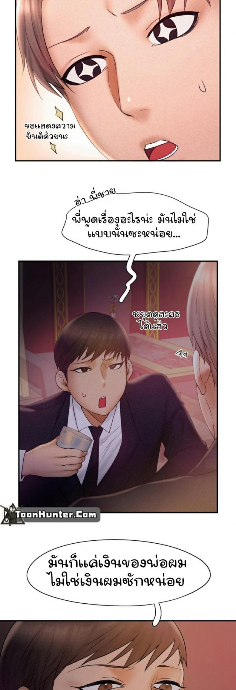 page-28