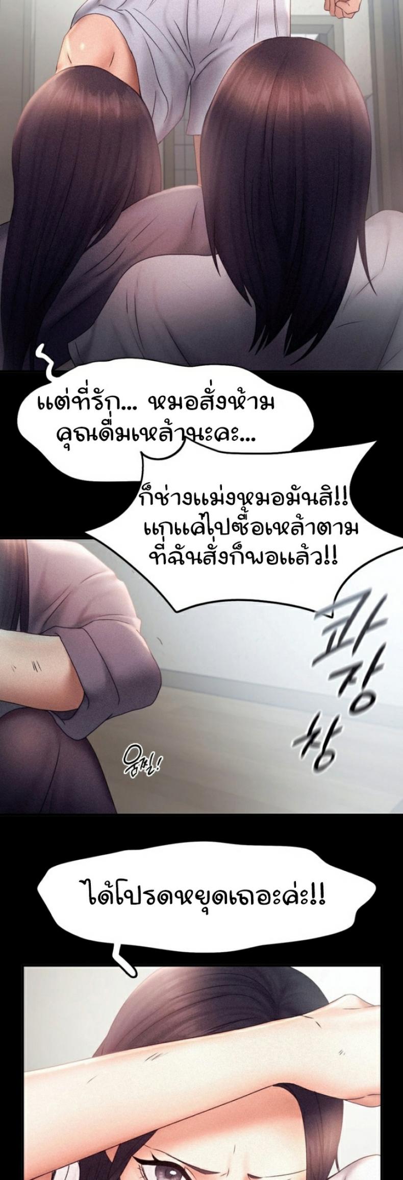 page-17