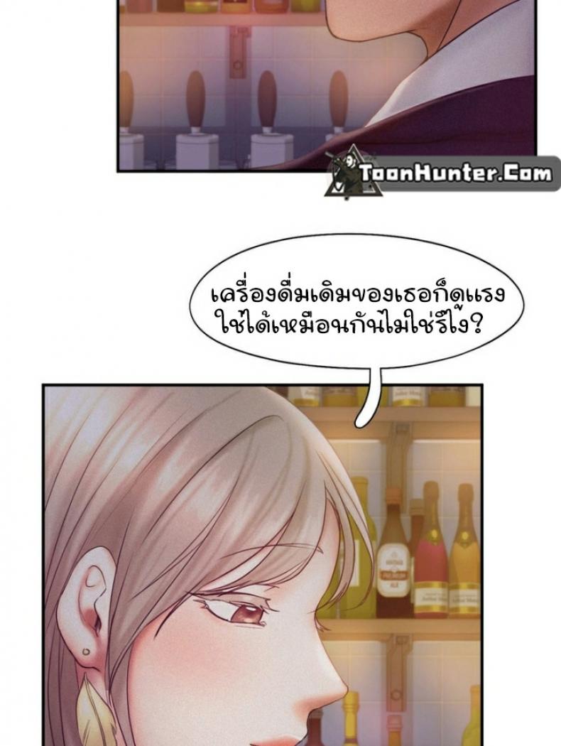 page-37