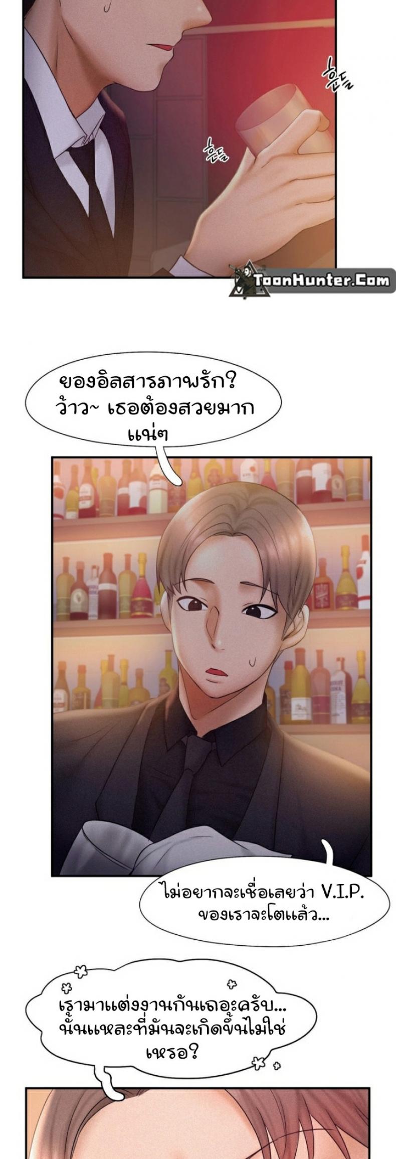 page-27