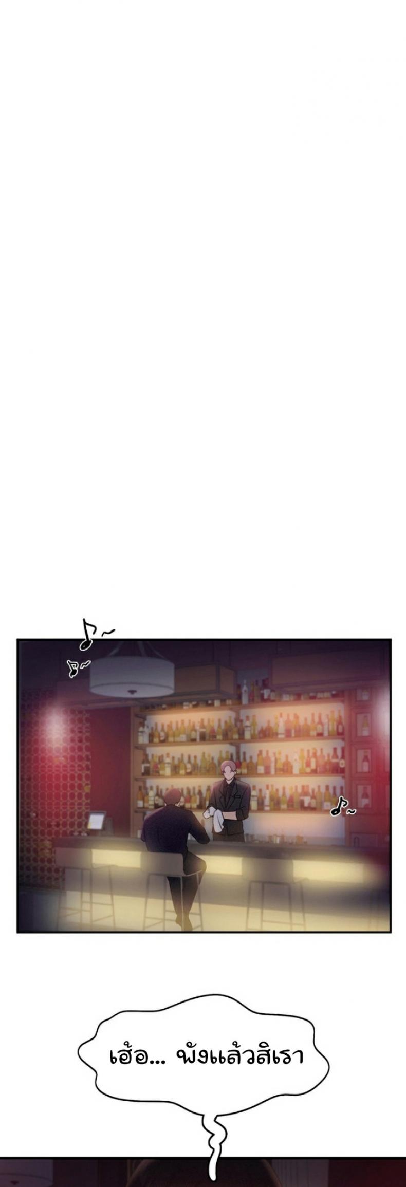page-25