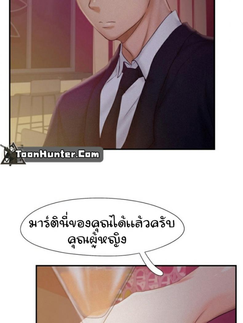 page-31
