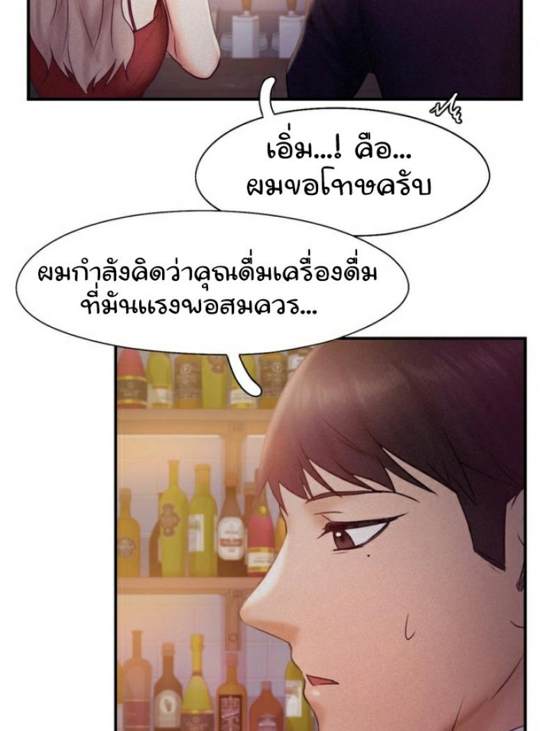 page-36
