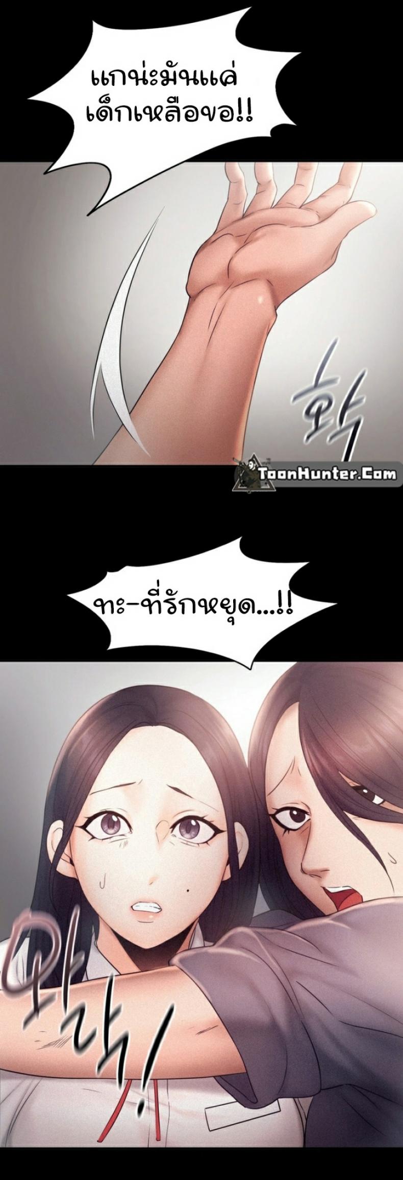 page-20