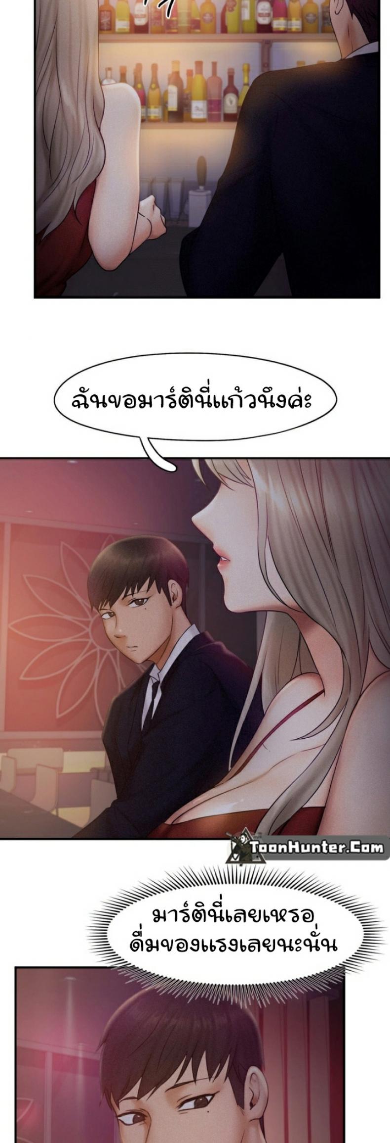 page-30