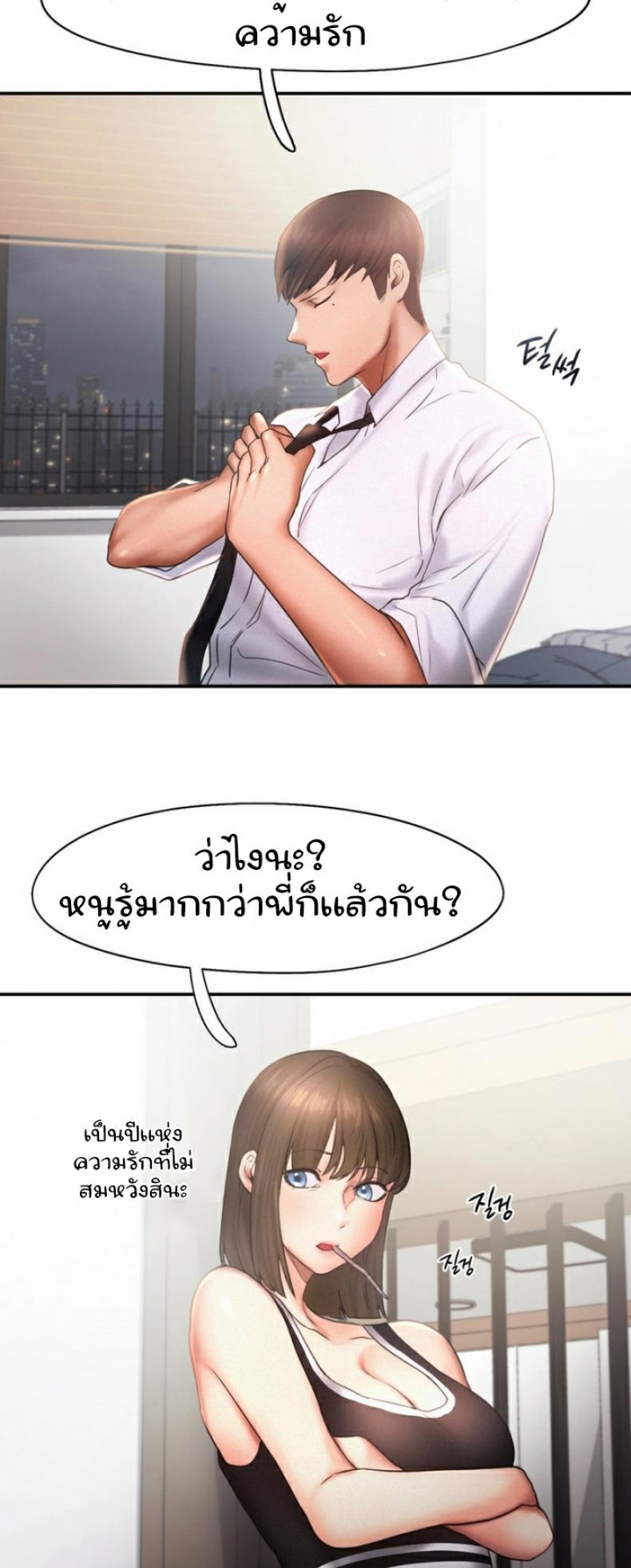 page-24
