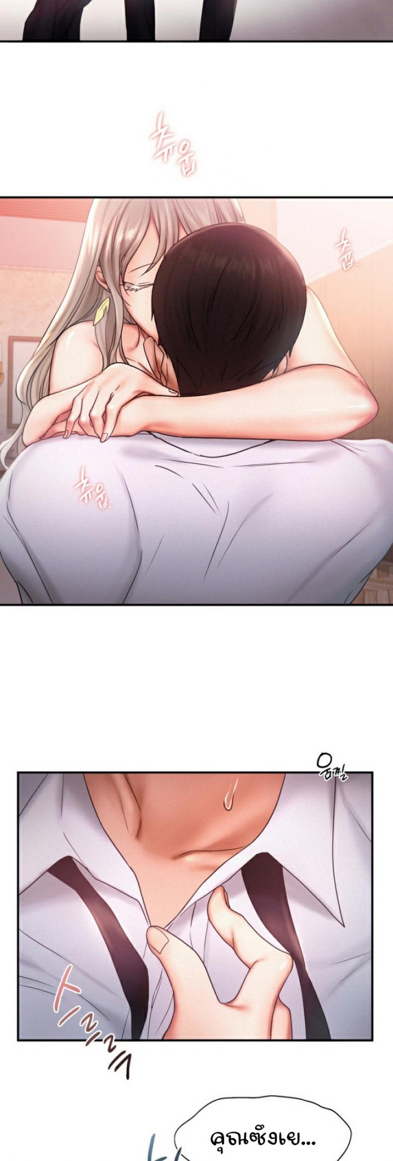 page-9