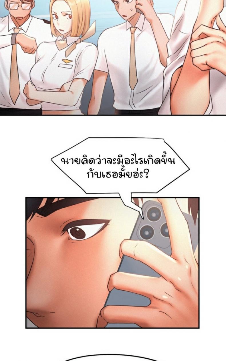 page-42