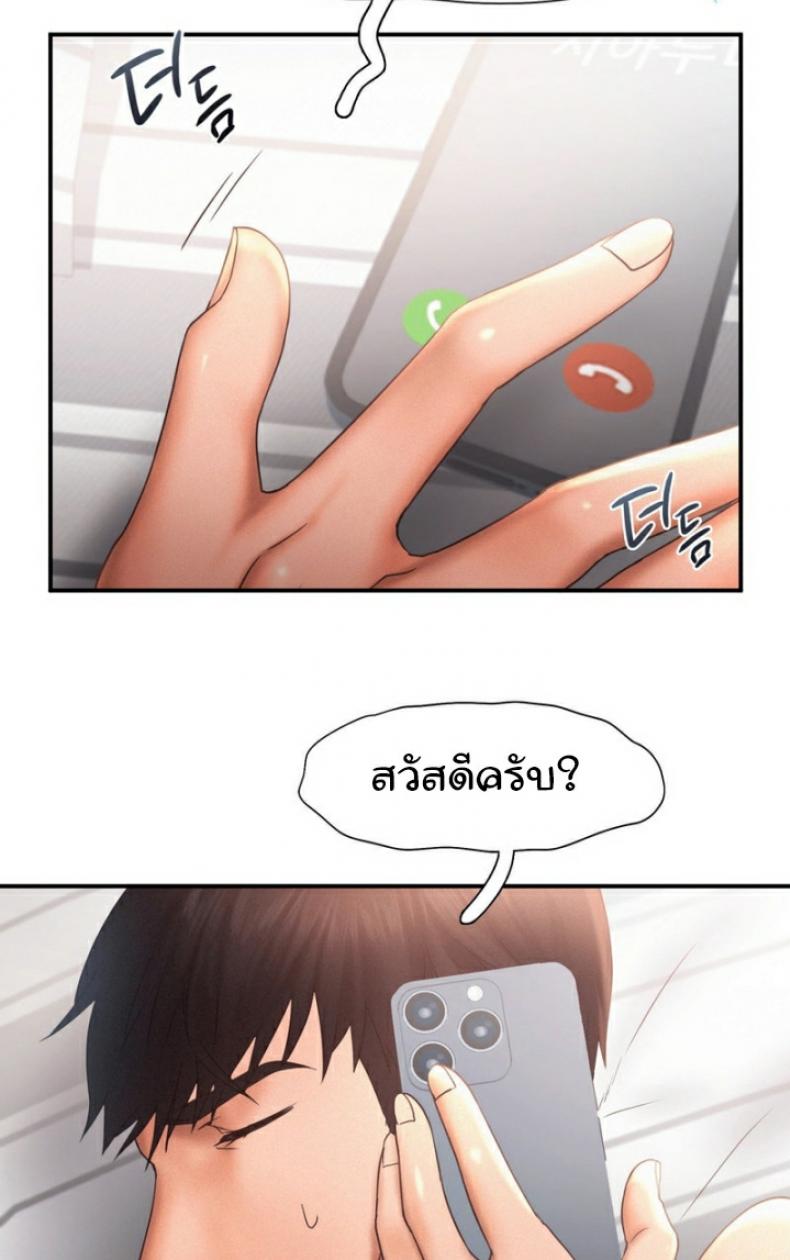 page-36