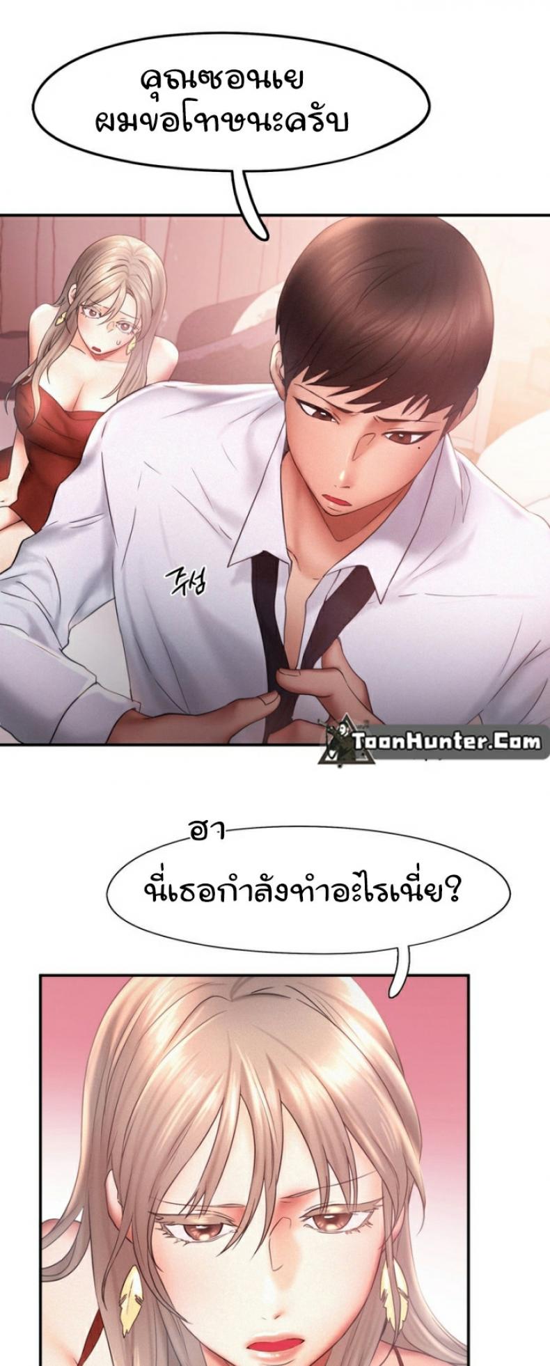 page-16