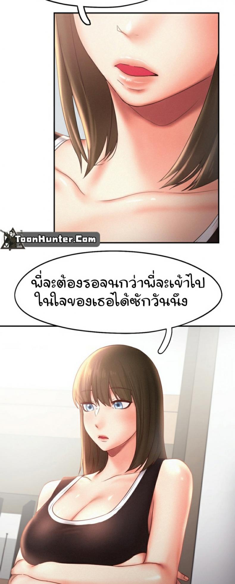 page-27