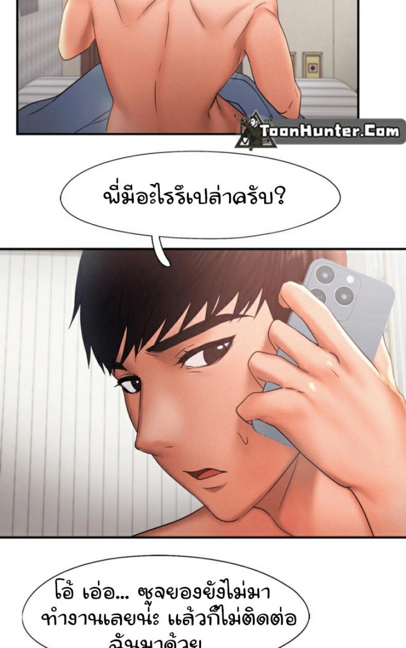 page-39