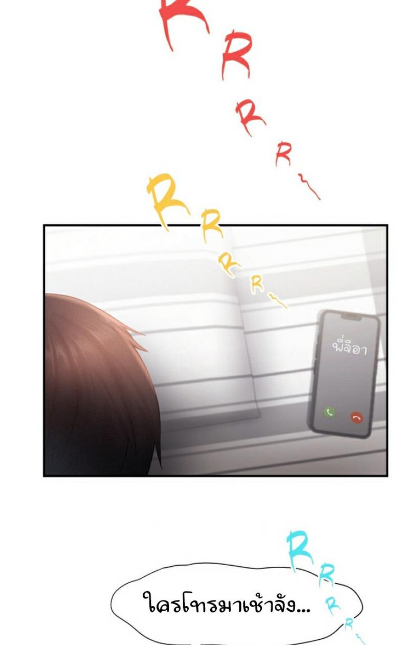 page-35