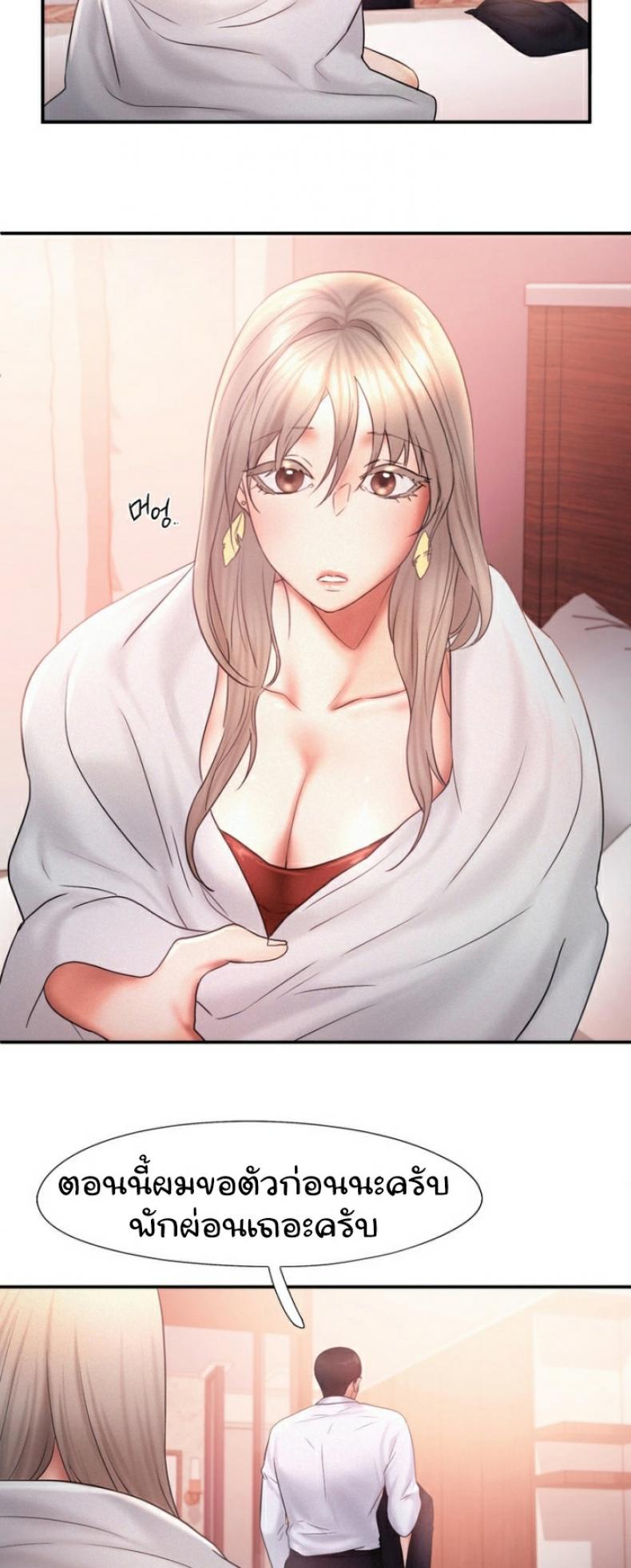 page-18
