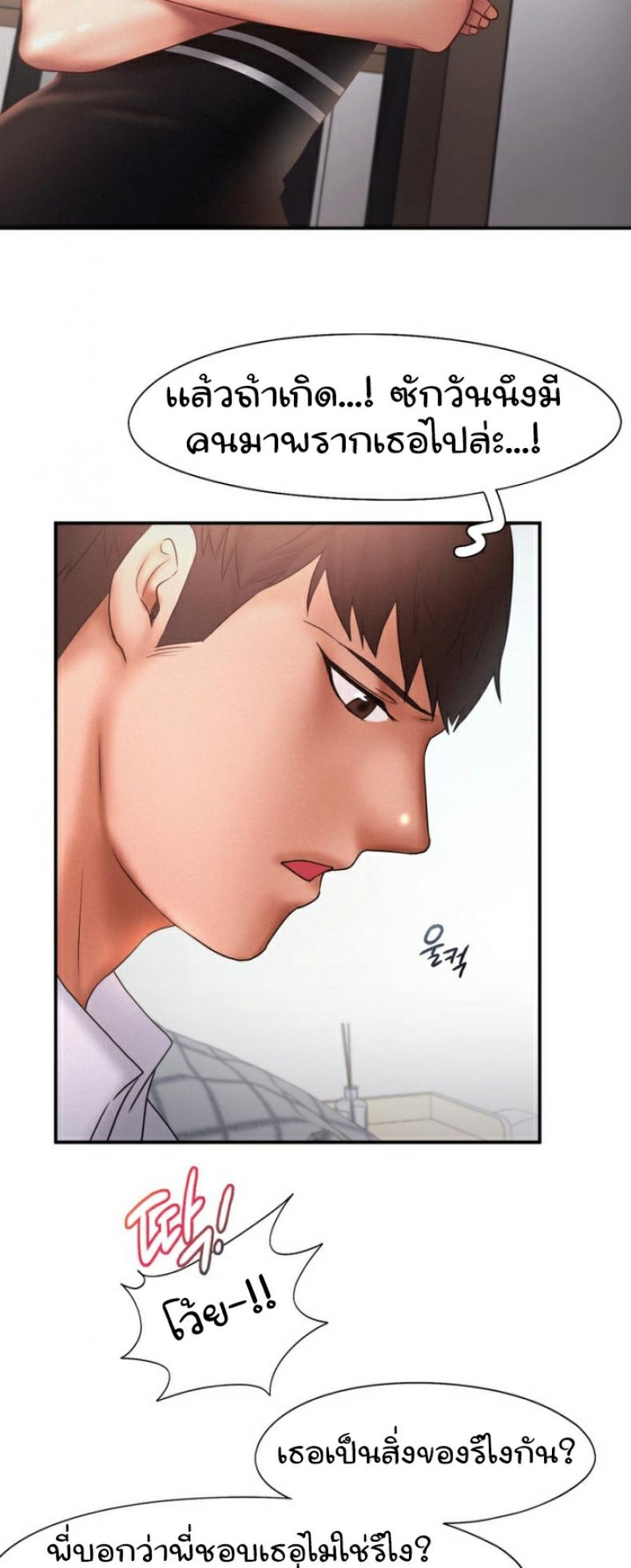 page-28