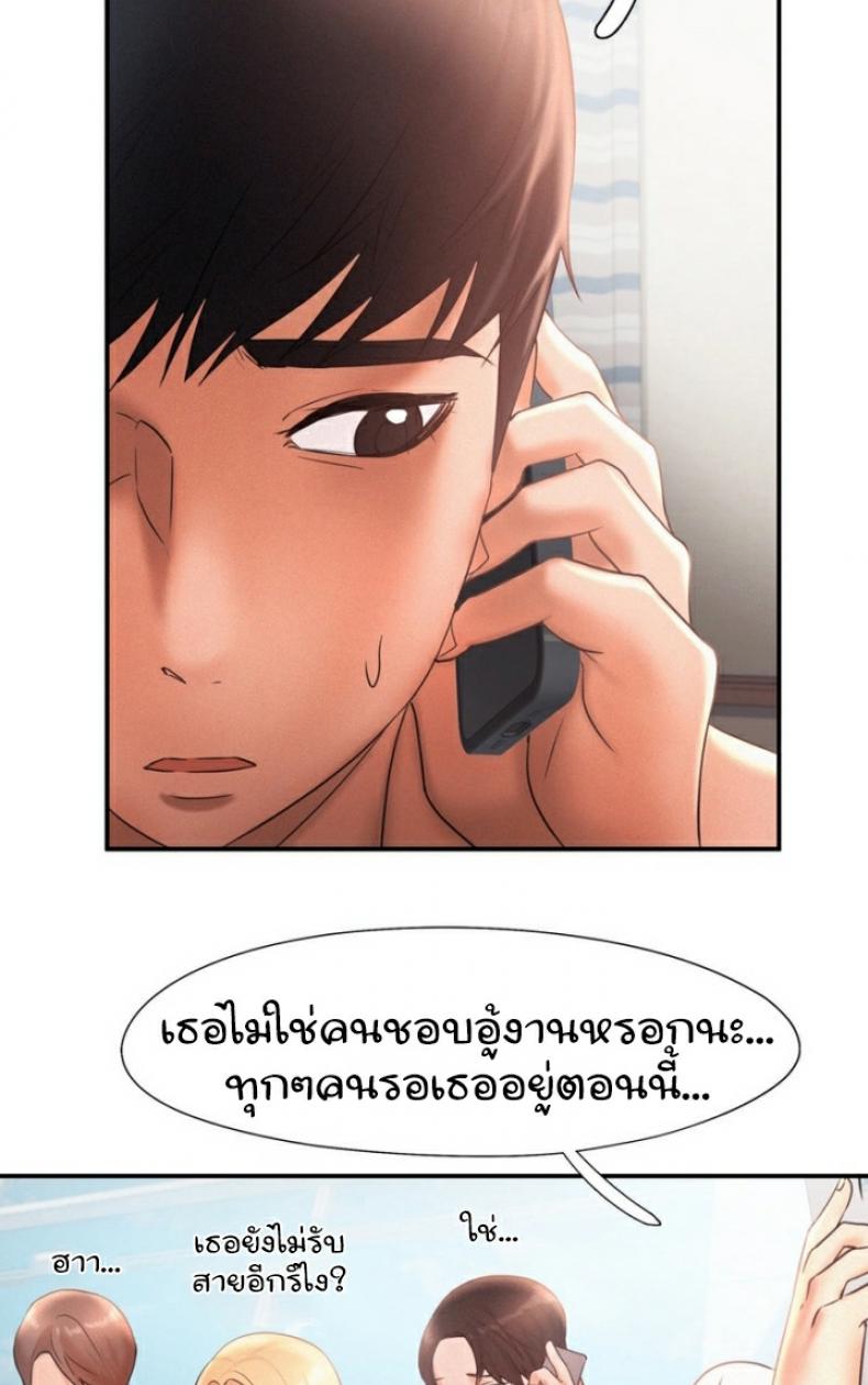 page-41