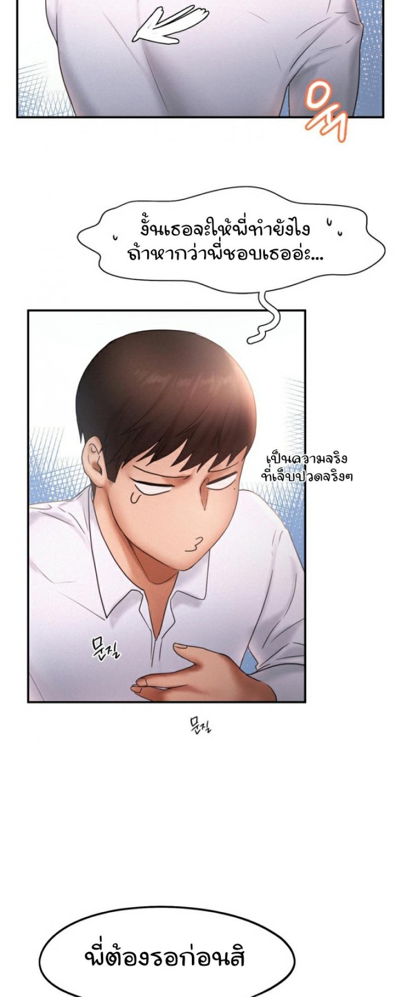 page-26