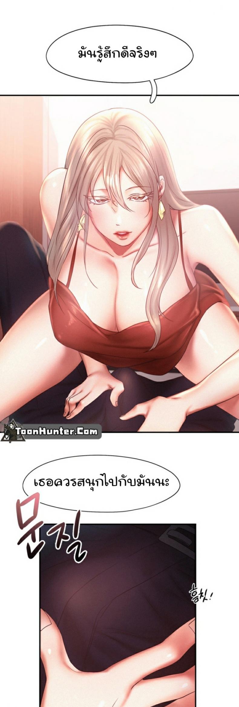 page-13