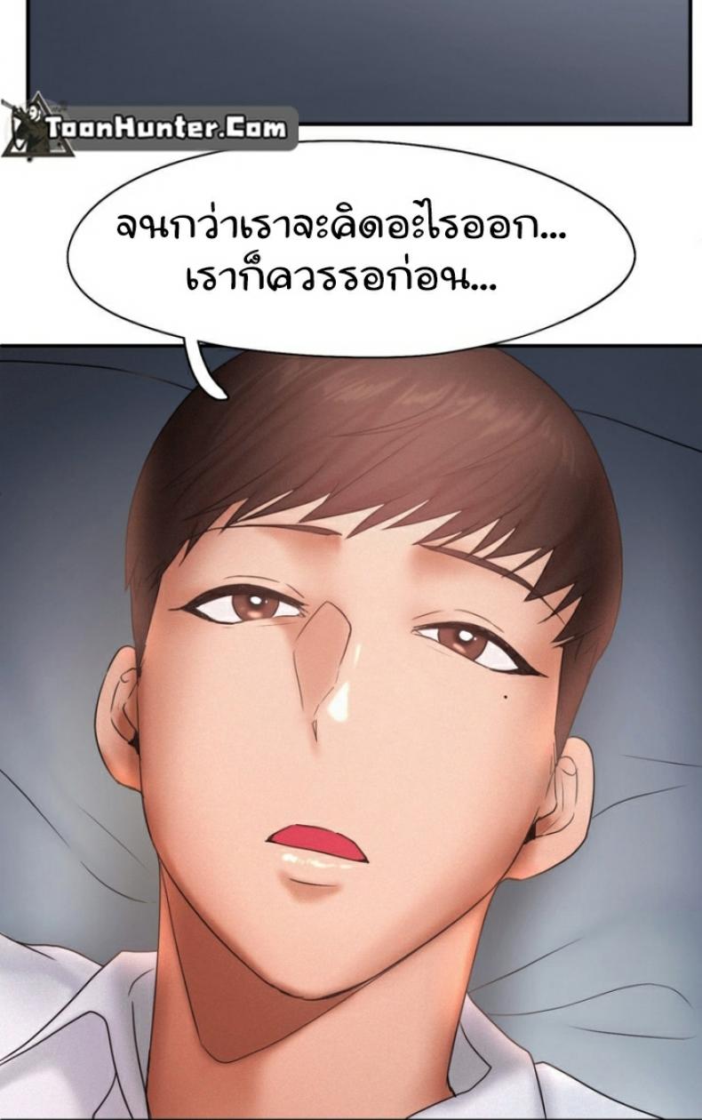 page-32