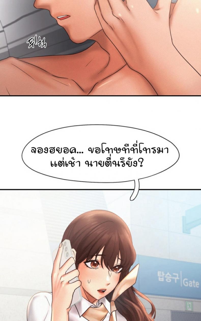 page-37