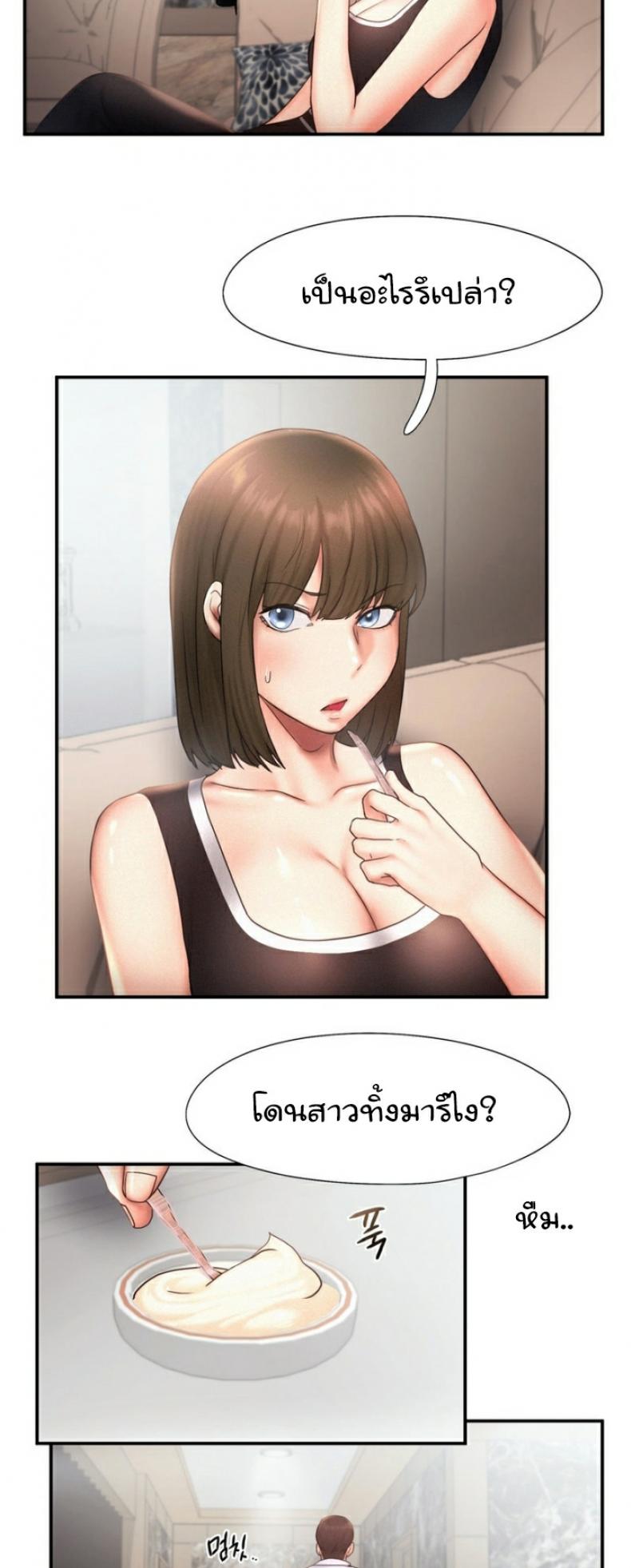 page-21