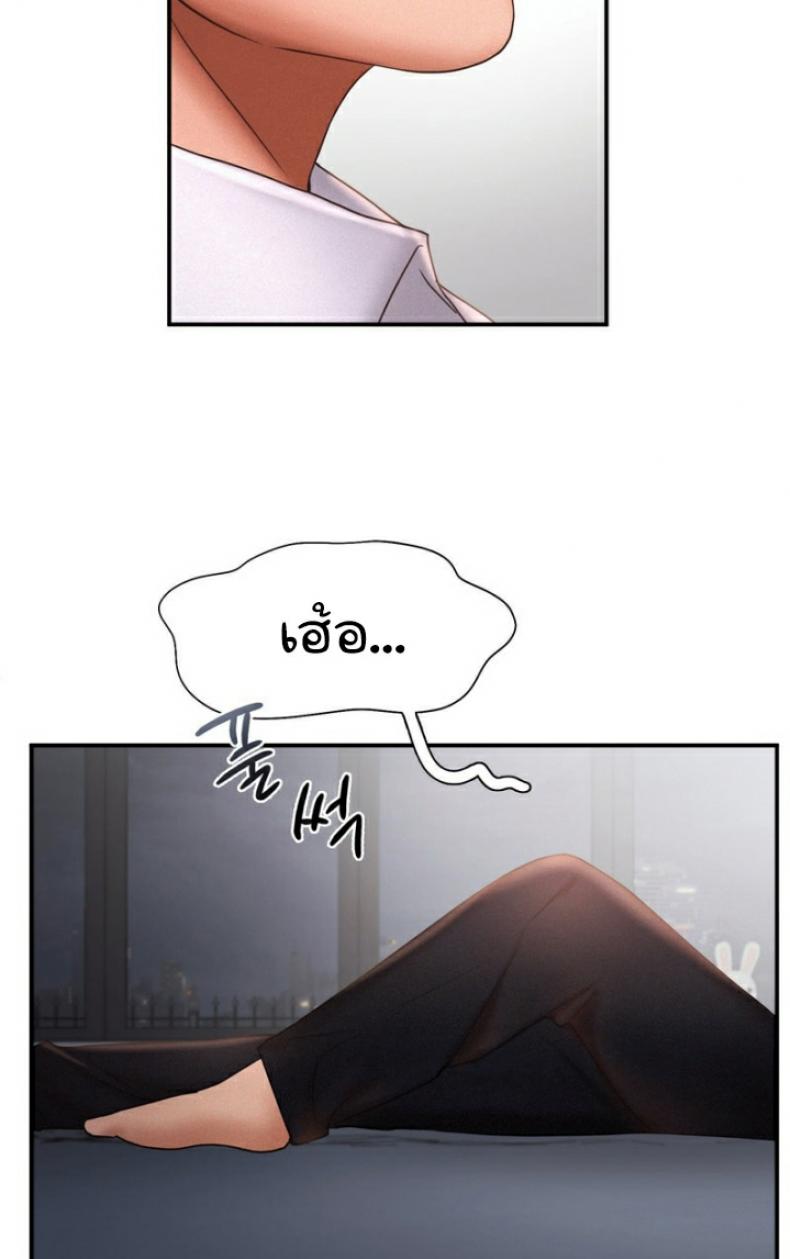 page-31