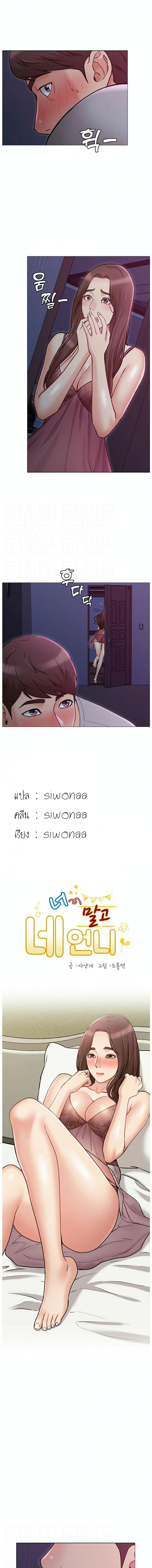 page-1