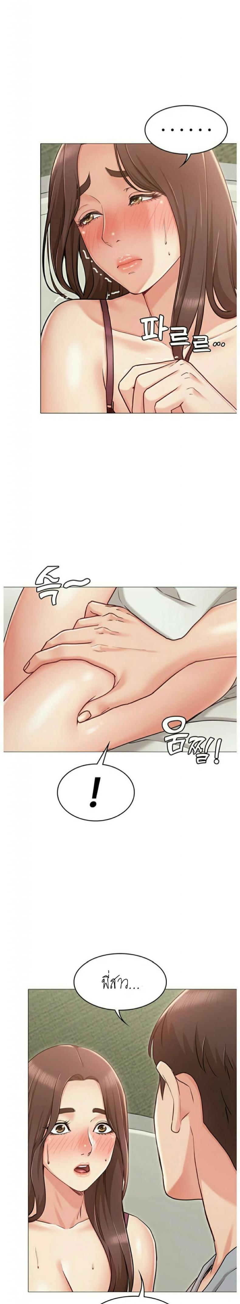 page-18