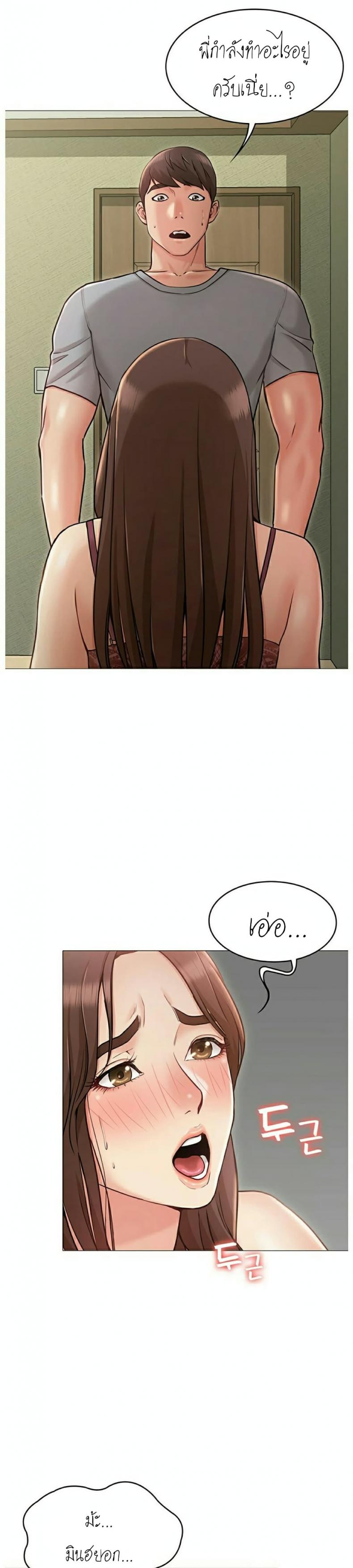 page-16
