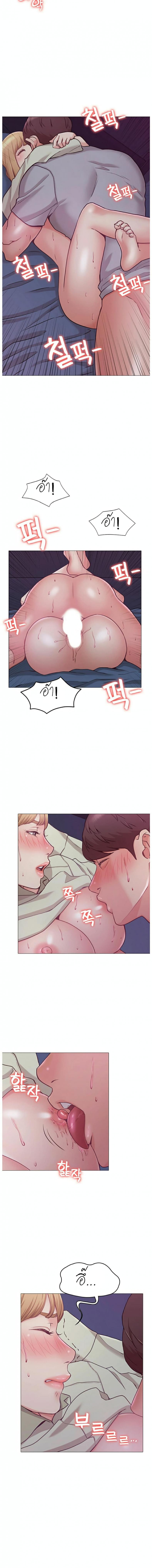 page-6