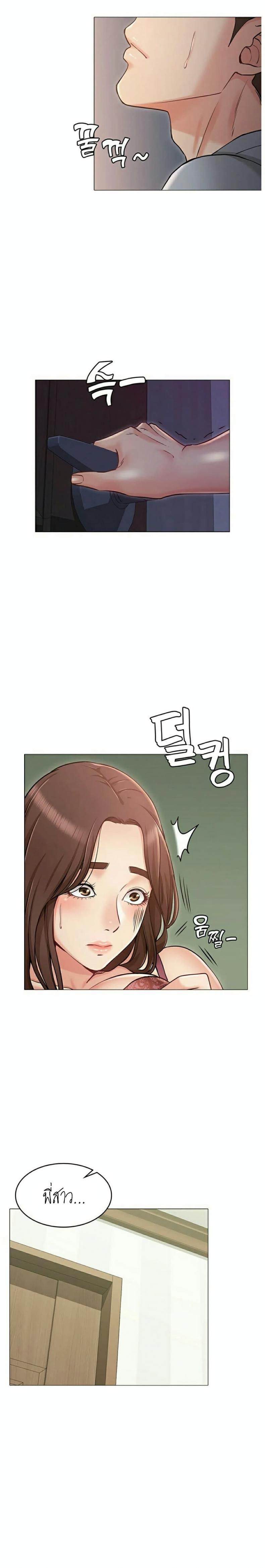 page-15
