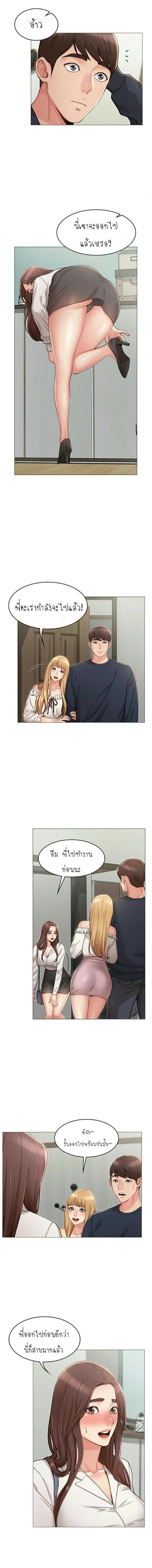page-12