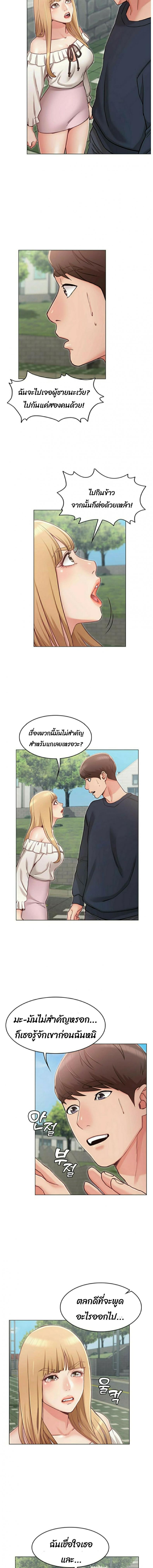page-12