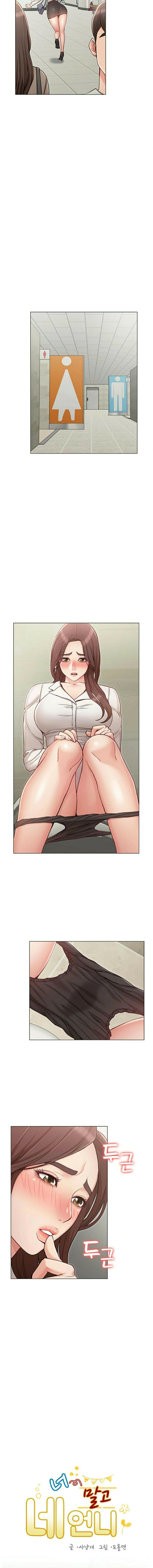 page-8