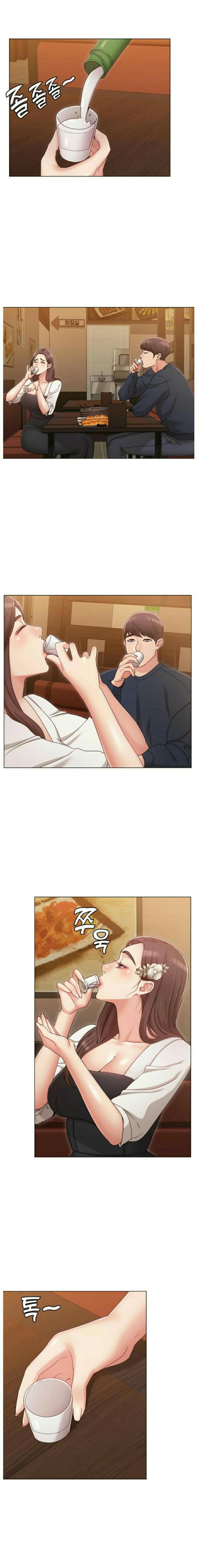 page-12