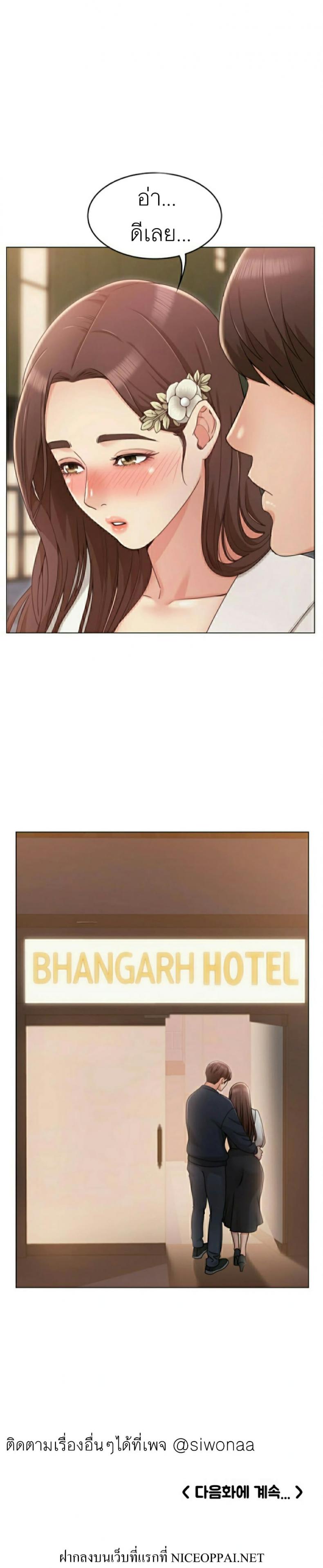 page-15
