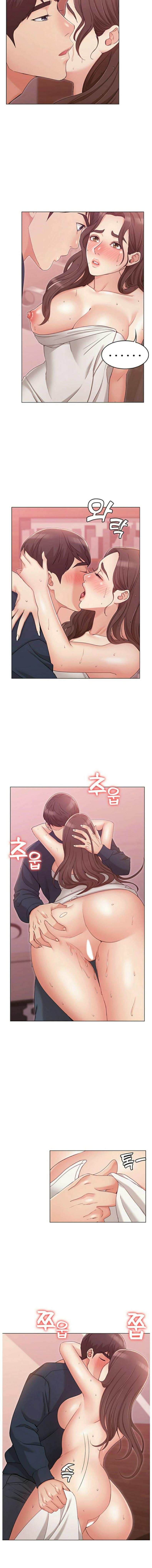 page-7