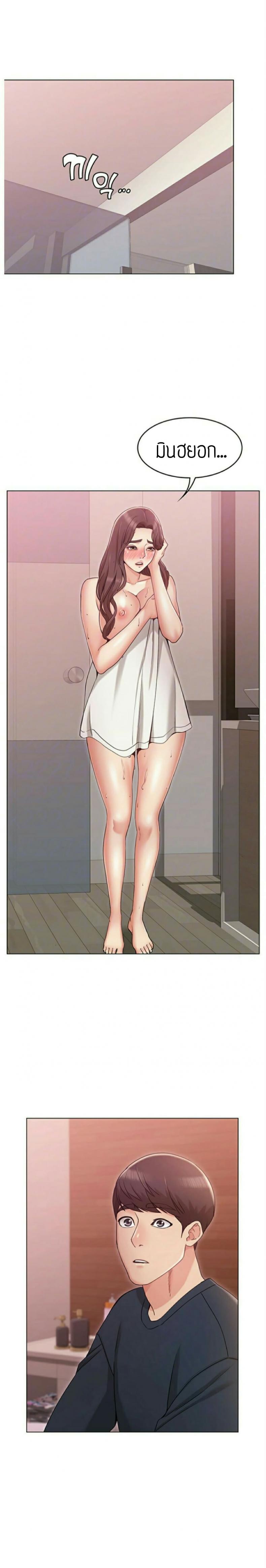 page-3