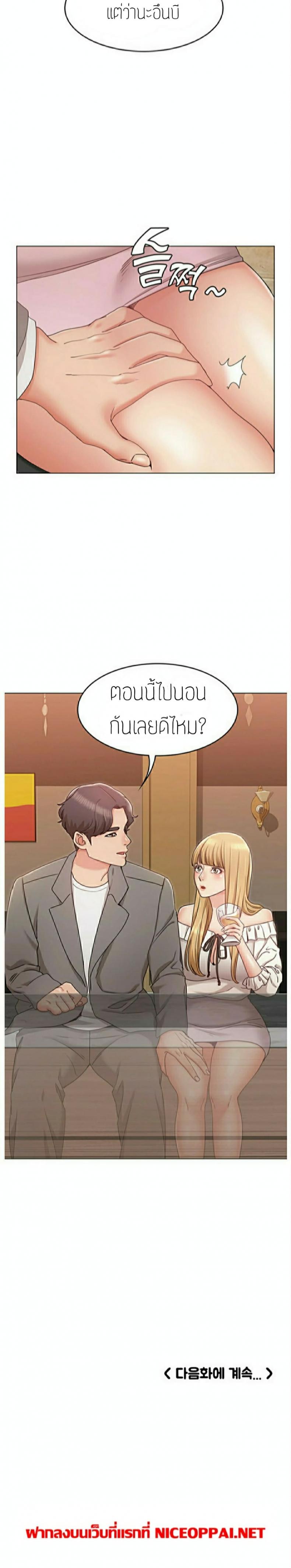 page-22