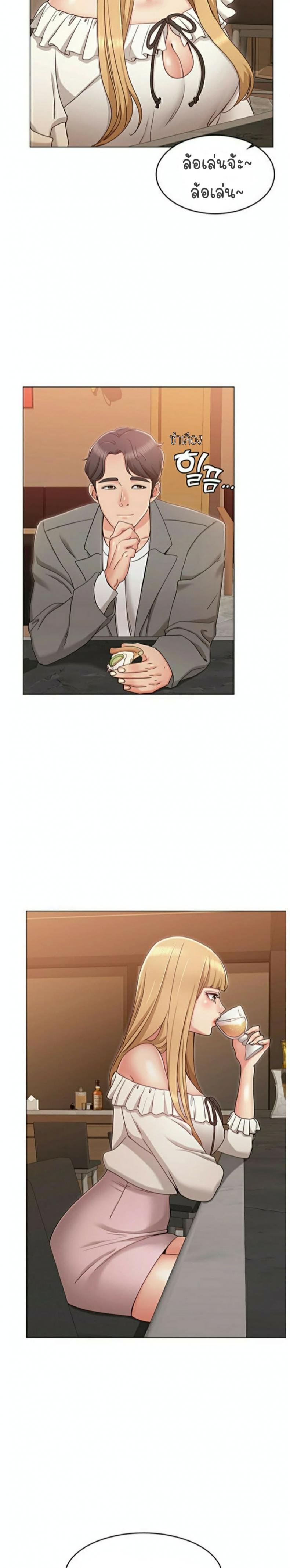 page-21