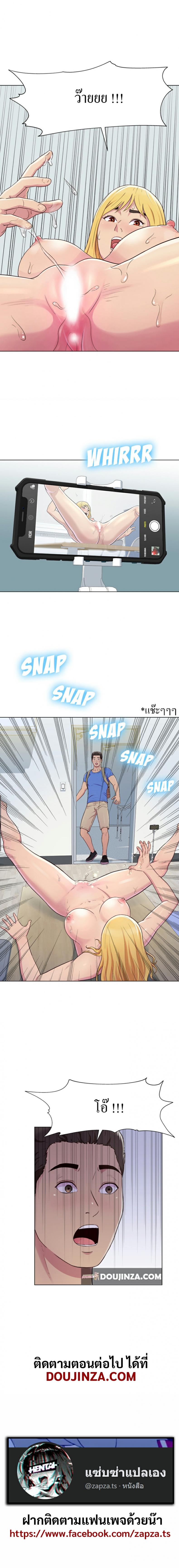 page-14