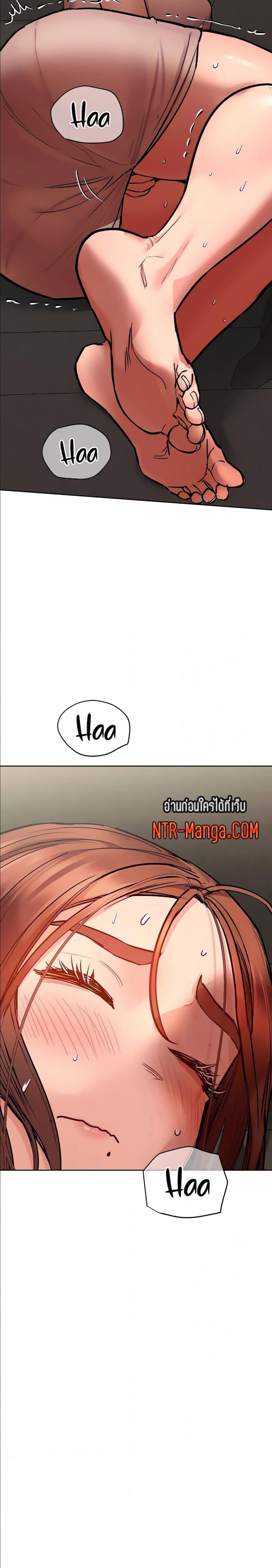 page-26