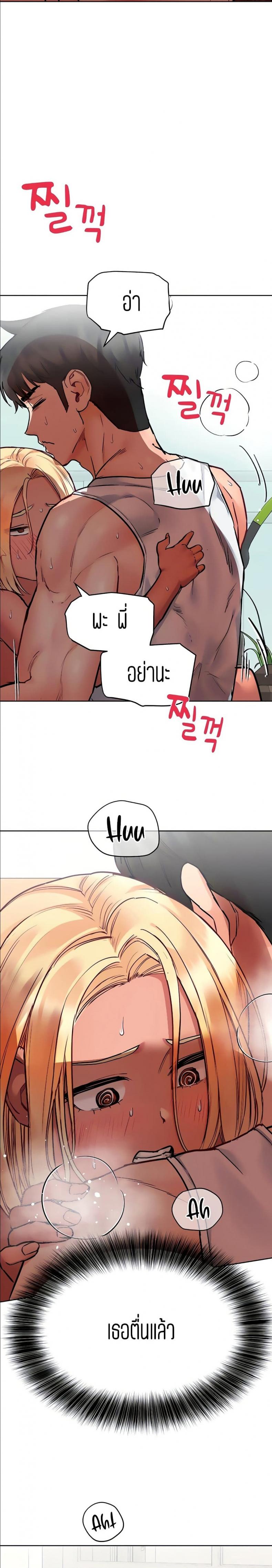 page-12